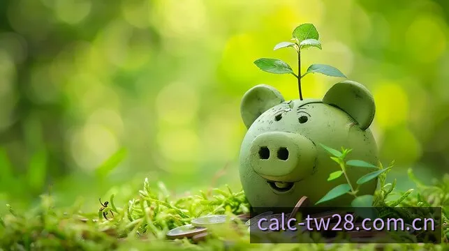 台湾28计算记录核对引擎标尺